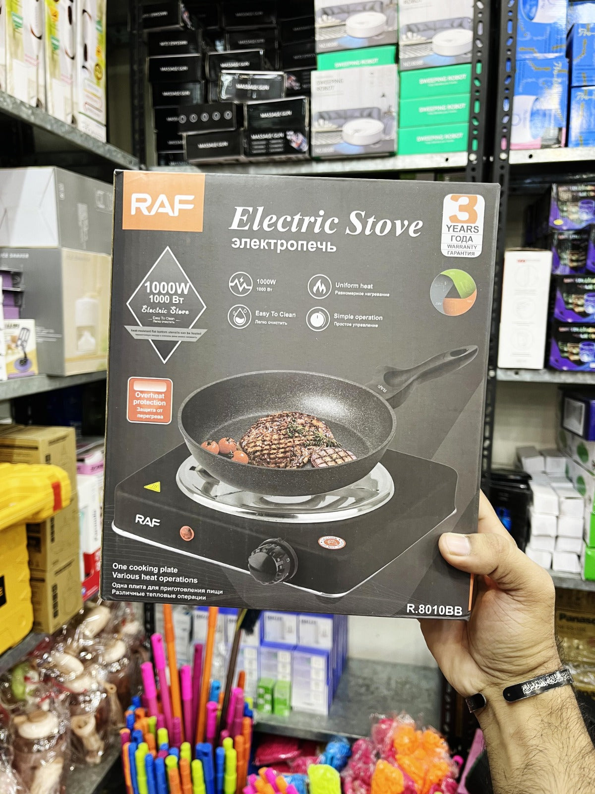RAF 1000W Single Electric Stove